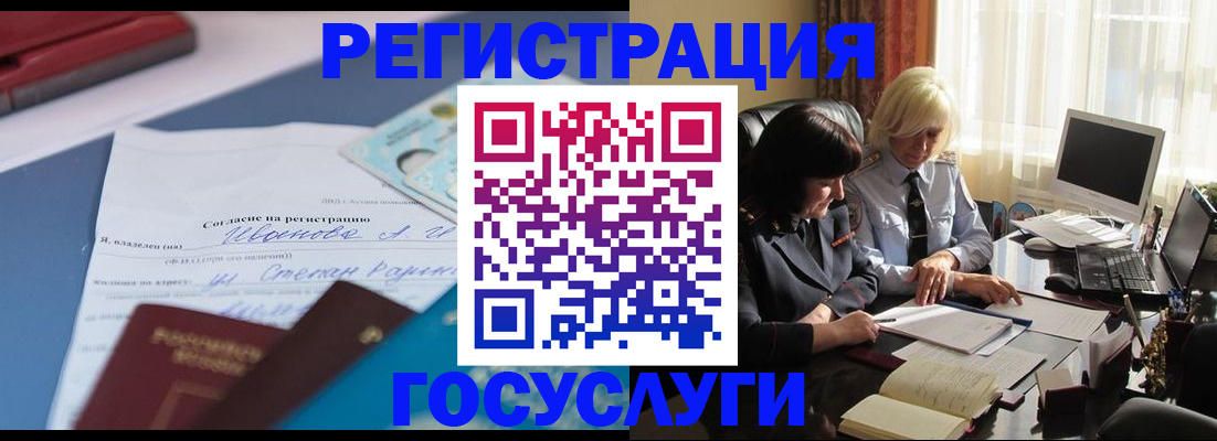 пропишу в квартире в Октябрьске